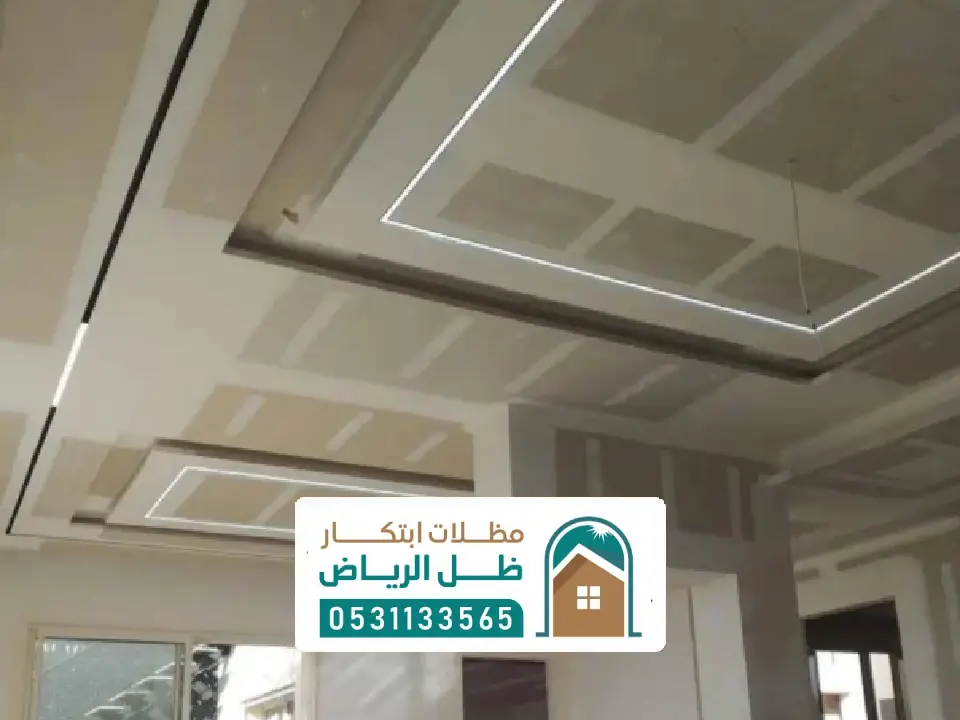 ملحق من الاسمنت بورد الرياض
