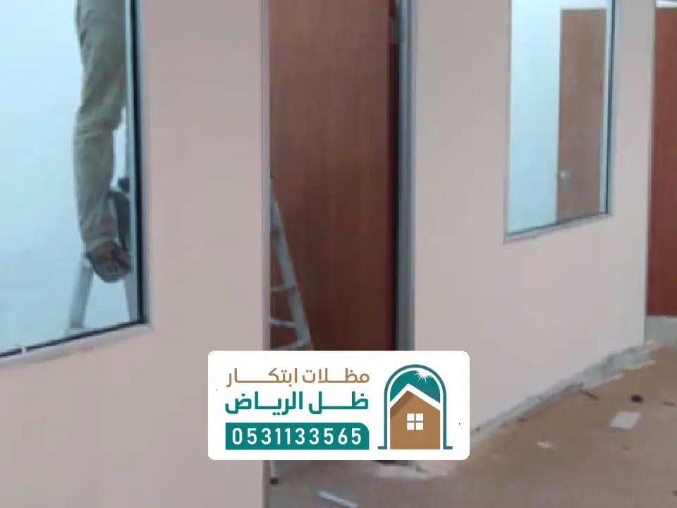 بناء ملاحق الإسمنت بورد الرياض