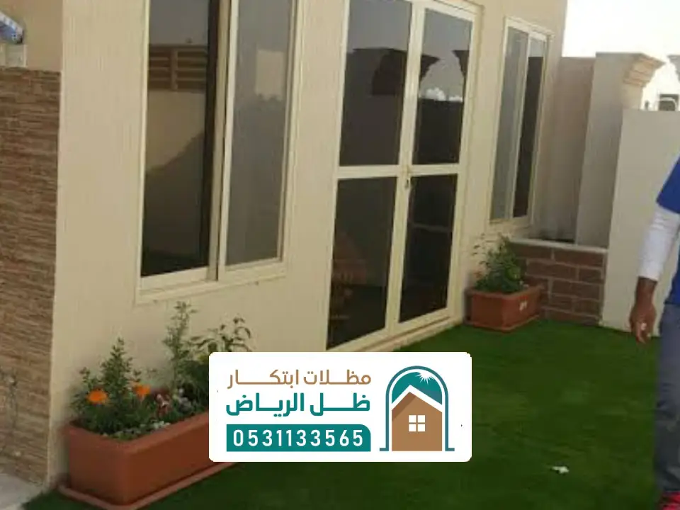 مقاول ملحق الإسمنت بورد الرياض