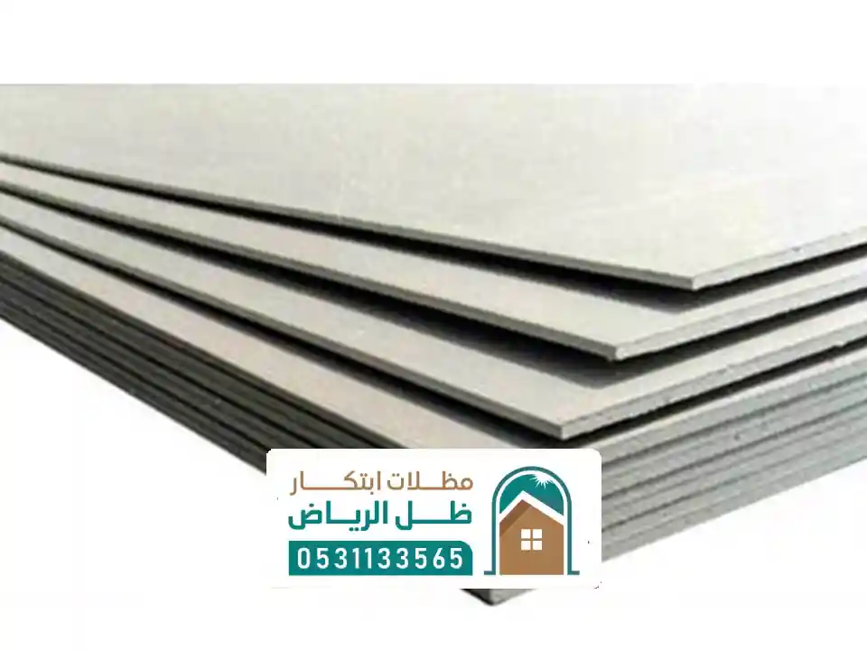 تركيب اسمنت بورد بالرياض