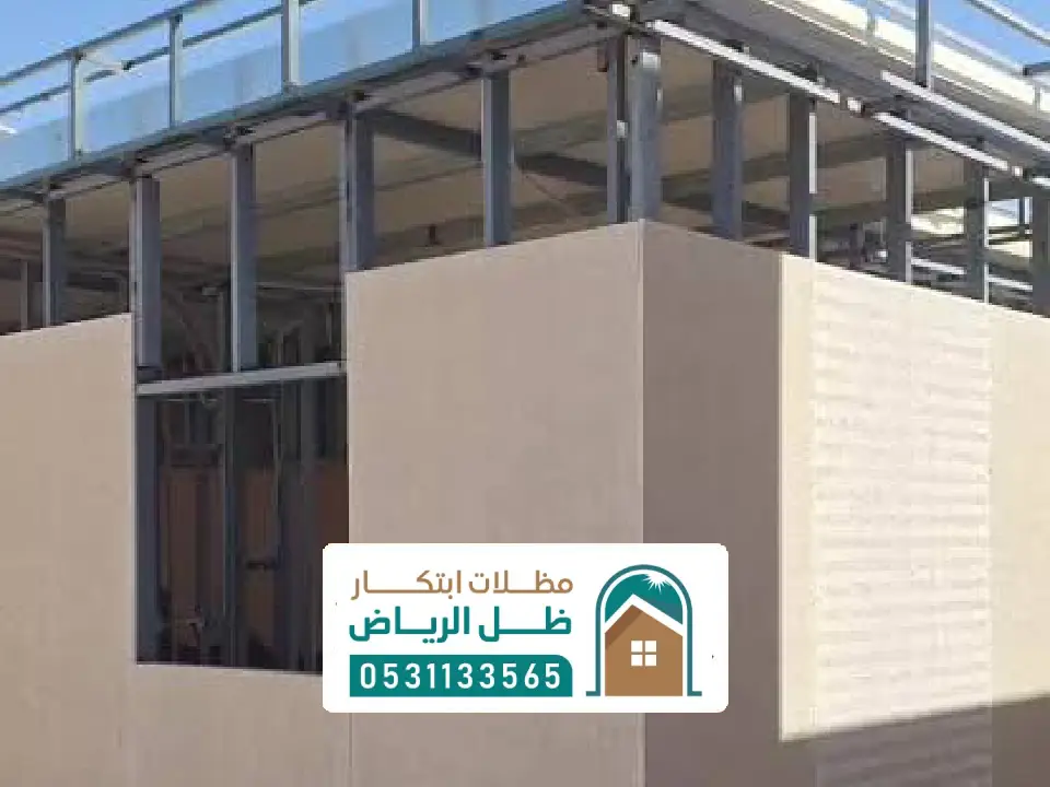 تركيب ملحق من الاسمنت بورد الرياض