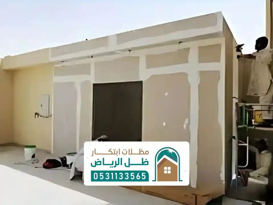 قواطع اسمنت بورد، تقسيم غرف، ديكورات داخلية